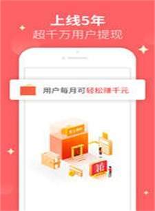 无米打字