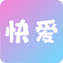 快爱同城相亲交友