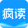疯读小说下载拿手机