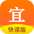 宜搜小说畅读版