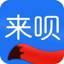 网贷雷达手机版