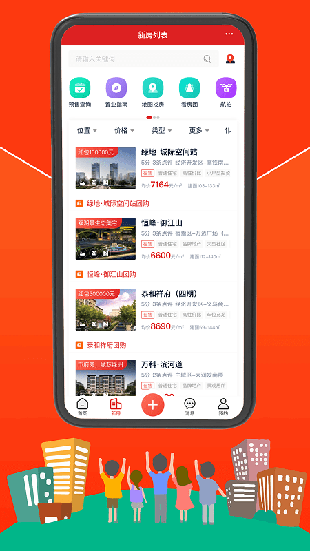 贷你盈app