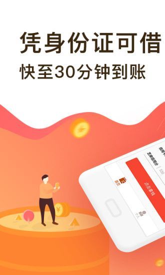 金牛钱庄