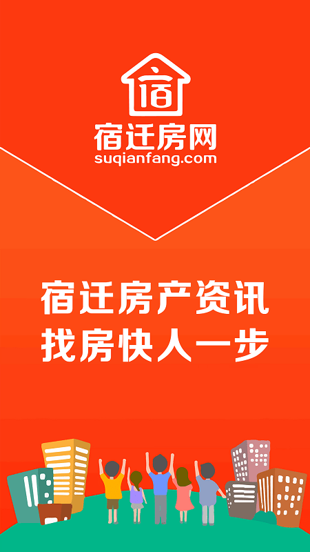 贷你盈app