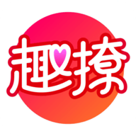 趣撩