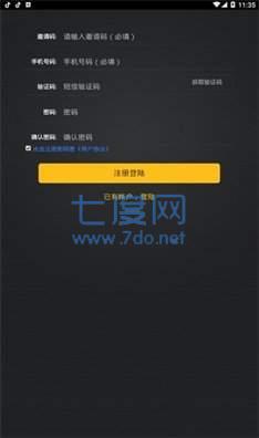 趣豆