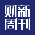 财新周刊