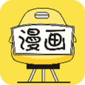 漫画160网app