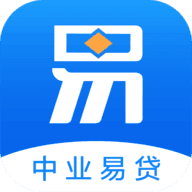 中业易贷