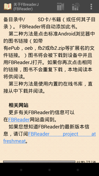 FBReader
