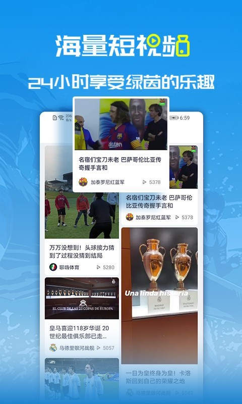章鱼帝