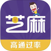芝麻借款app易贷版