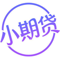 小期贷app下载