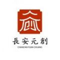 长安元创数字藏品app官方版最新版