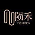 陨禾艺数数字藏品