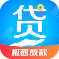 掌贷宝