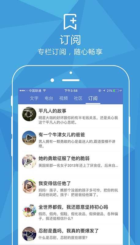 深触我心(shenchuwoxin)