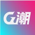 G潮数字藏品app官方版下载