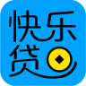 快乐贷