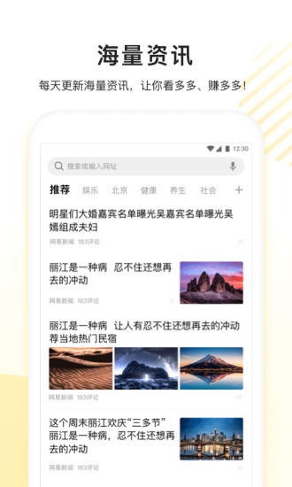看多多视频app