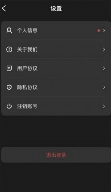 oneart数字藏品app官方下载
