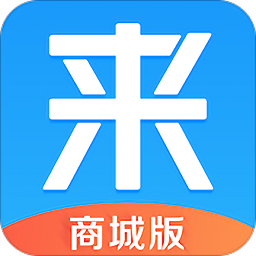 来分期手机客户端