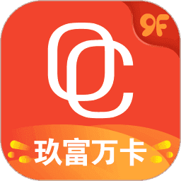 玖富万卡贷款