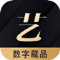 传承数字藏品app官方下载