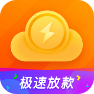 云闪贷app