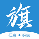 旗开金服