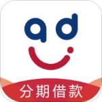 信期贷app