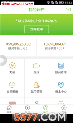 袋鼠贷