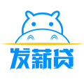 发薪贷借款