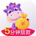 小牛速贷