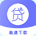 手机贷款王