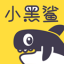 小黑鲨贷款平台