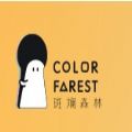 斑斓森林数字藏品app官方版
