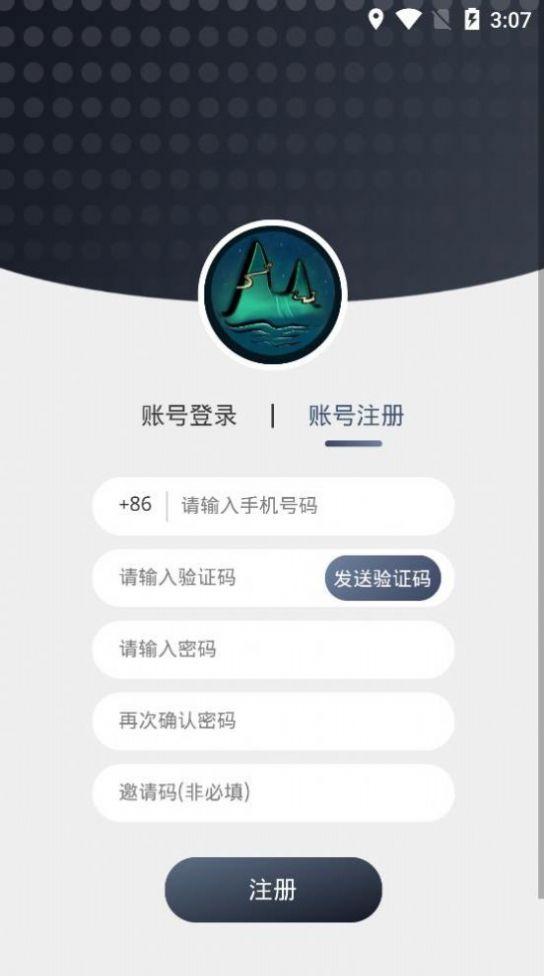 umyth数字藏品