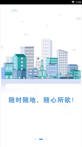 锦鲤贷款