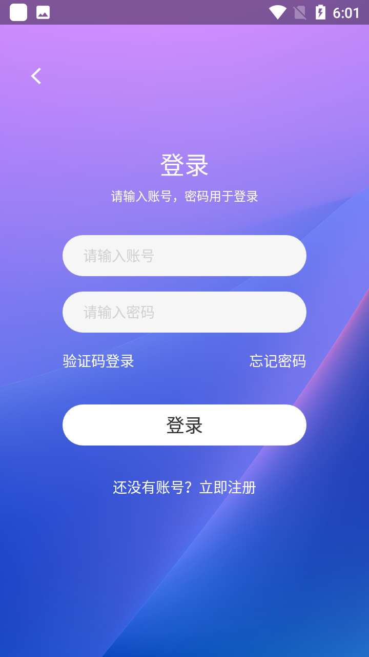 数牛数字藏品