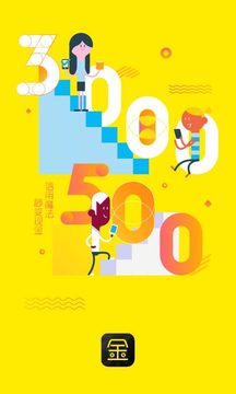 魔法现金app最新版