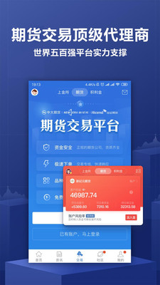 口袋贵金属