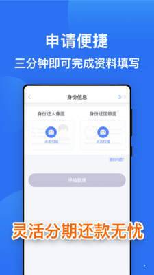 小米钱包app