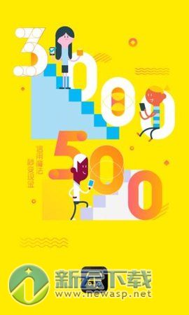 魔法现金贷app官网