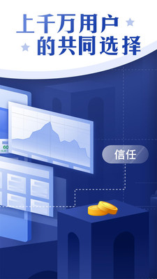 口袋贵金属