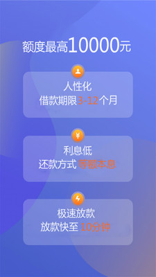 宜享花app官网版