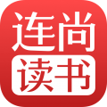 连尚读书女生免费版