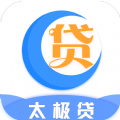 太极贷