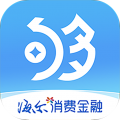 不够花贷款