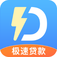 易购贷